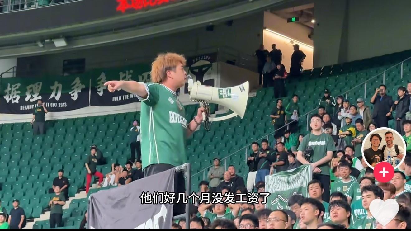 浙江稠州官宣签下塔图姆 续约补强引爆球迷